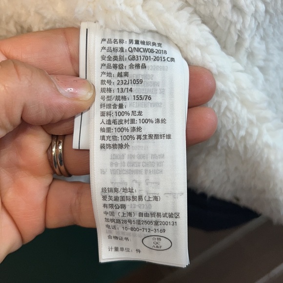 Abercrombie Kids Sz 13/14 Puffer Jacket - Picture 3 of 6